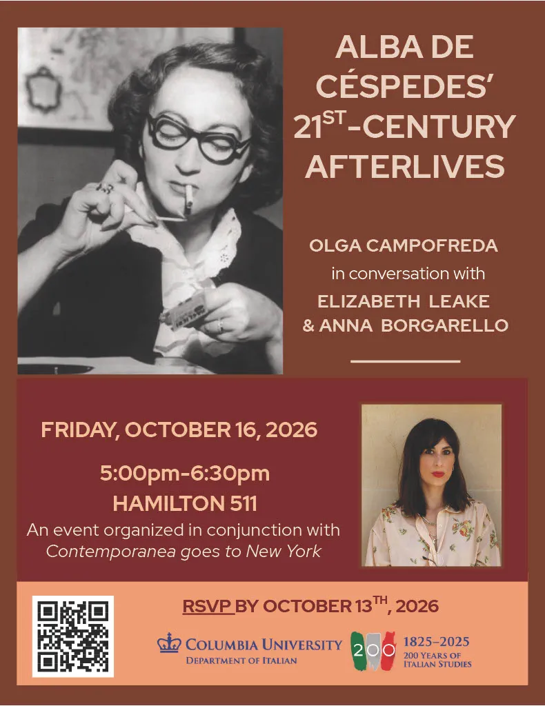 October 16th event